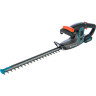Ножницы для живой изгороди аккумуляторные GARDENA EASYCUT LI-40 09836-20.000.00